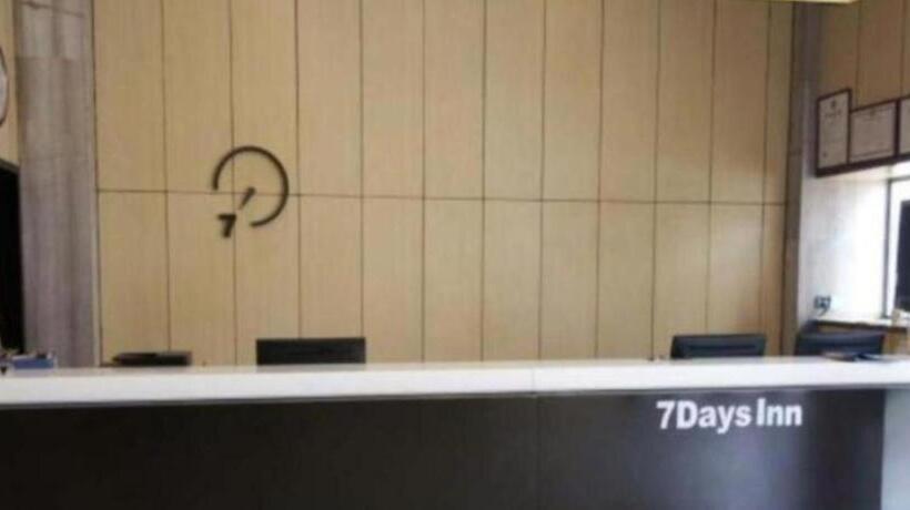 Hotel 7 Days Inn Xiangyang Gulou Branch
