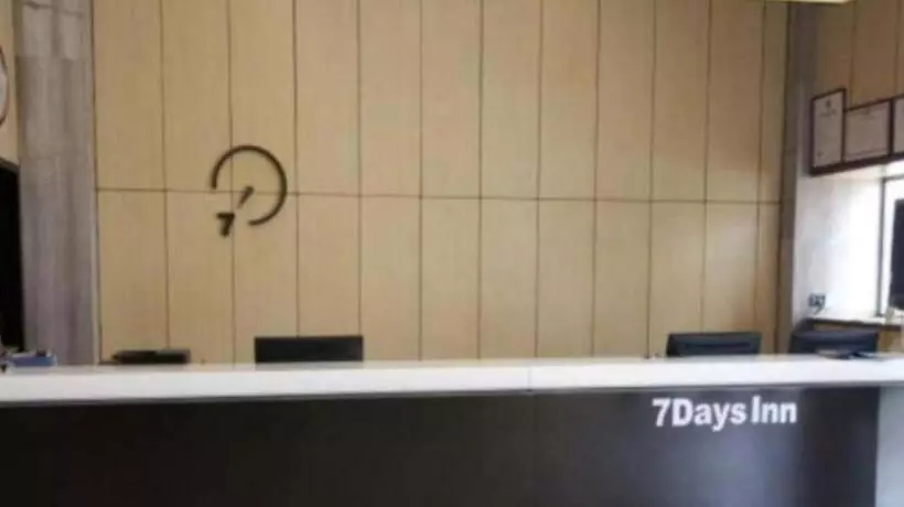 Hotelli 7 Days Inn Xiangyang Gulou Branch