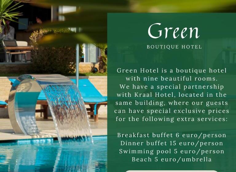 هتل Green Boutique