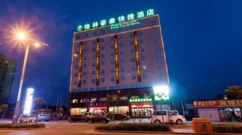 Hotelli Greentree Inn Jinzhong Pingyao City South Railway Station Express