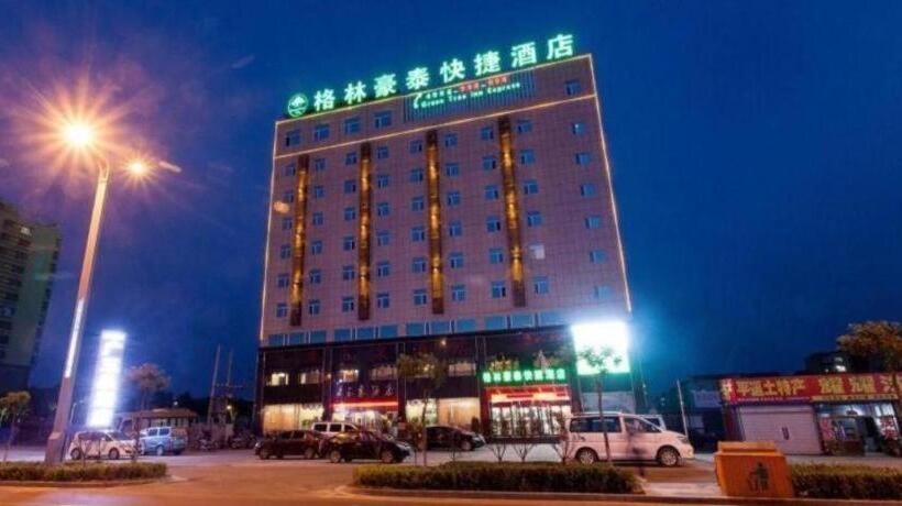 Otel Greentree Inn Jinzhong Pingyao City South Railway Station Express