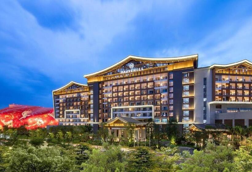 ホテル Guangzhou Rongchuang Jingshan