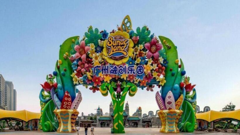 ホテル Guangzhou Rongchuang Jingshan