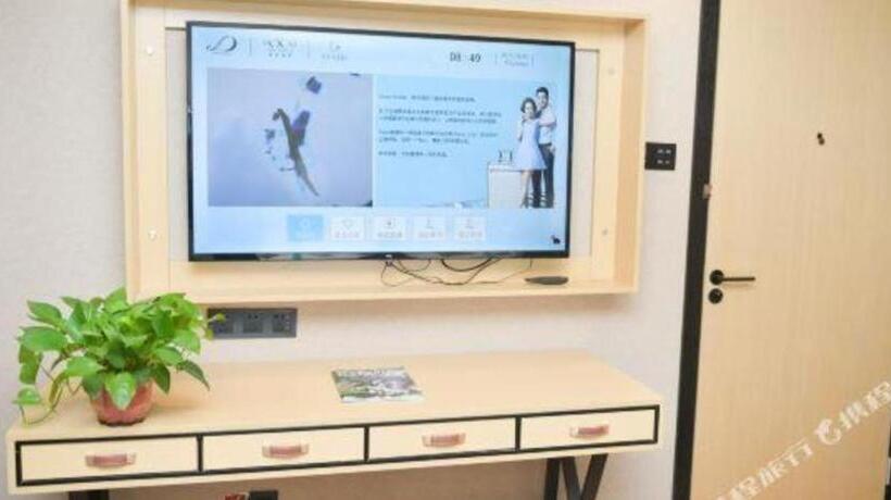 בית מלון כפרי Xana Lite· Zhengzhou Provincial Center Store