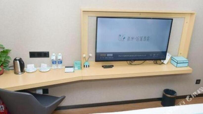 בית מלון כפרי Xana Lite· Zhengzhou Provincial Center Store