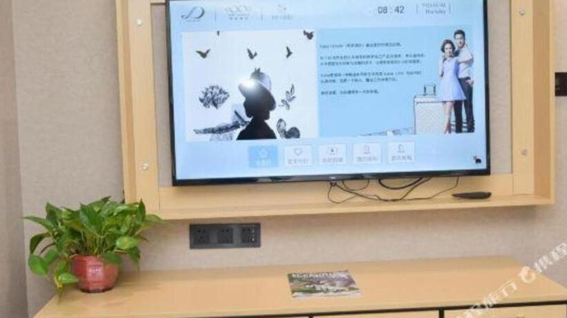 בית מלון כפרי Xana Lite· Zhengzhou Provincial Center Store