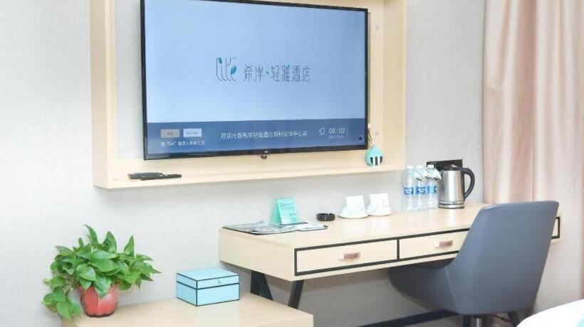 בית מלון כפרי Xana Lite· Zhengzhou Provincial Center Store