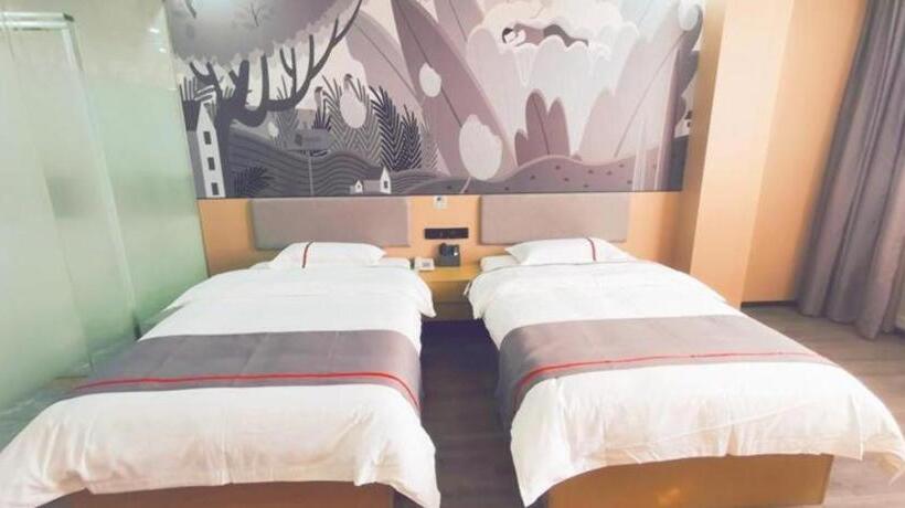 Thank Inn Plus Hotel Jiangyin University