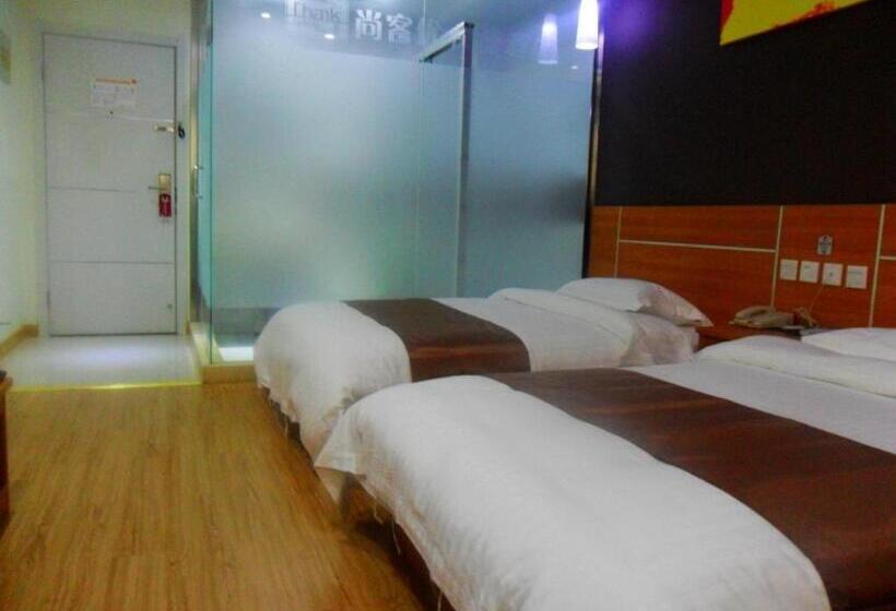 Thank Inn Plus Hotel Jiangyin University