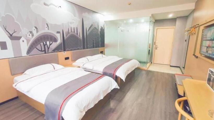 Thank Inn Plus Hotel Jiangyin University