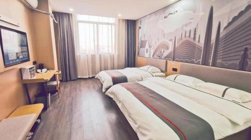 Thank Inn Plus Hotel Jiangyin University