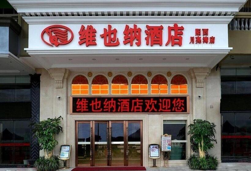 Vienna Classic Hotel Guangdong Yangxi Moon Bay