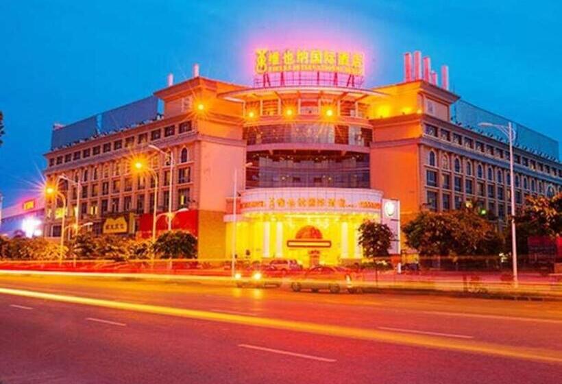 Vienna International Hotel Nanning East Station