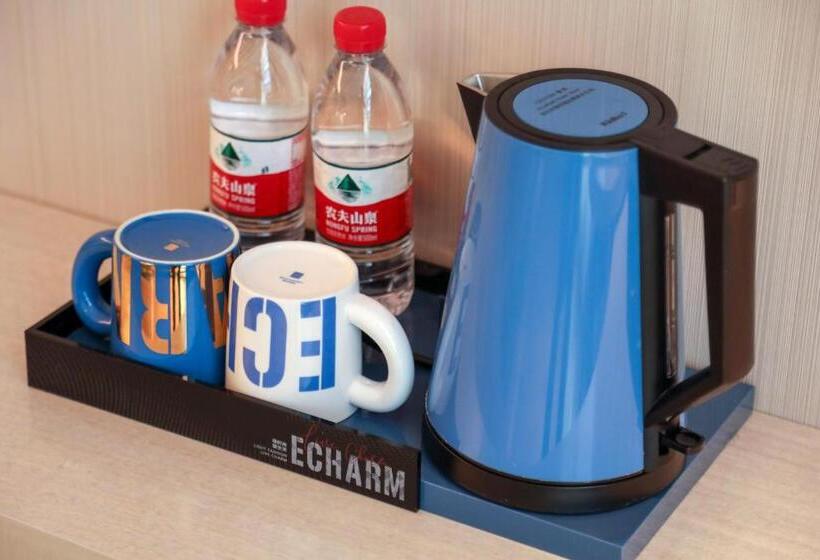 Echarm Hotel Zhongxiang Mochou Lake Branch