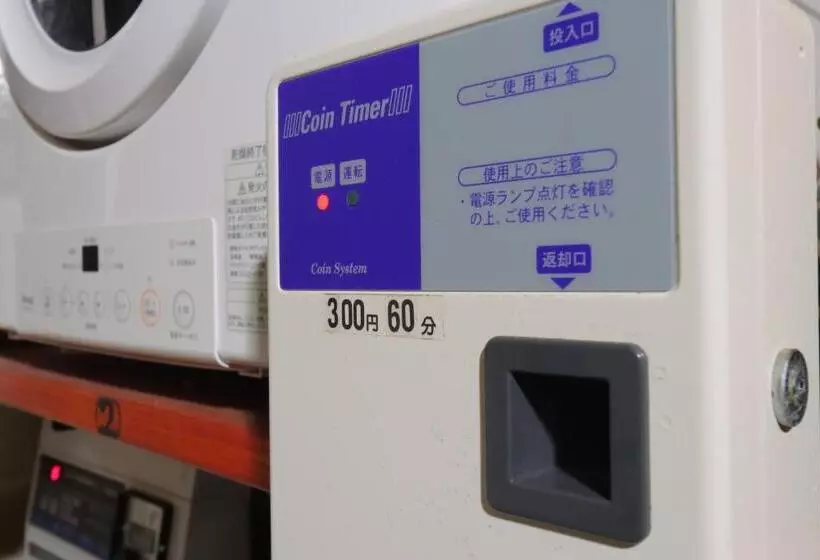 ビジネスホテルしぶし湾