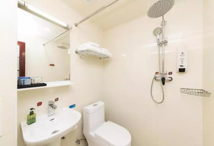 هاستل Golden Inns Chain Hotel Beijing Jianguomen