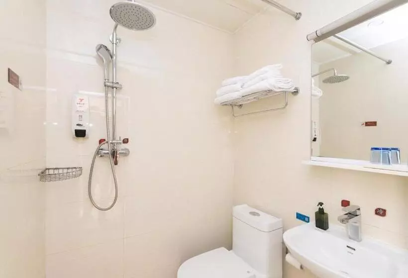 هاستل Golden Inns Chain Hotel Beijing Jianguomen