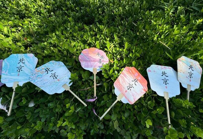 Hostel Golden Inns Chain Hotel Beijing Jianguomen