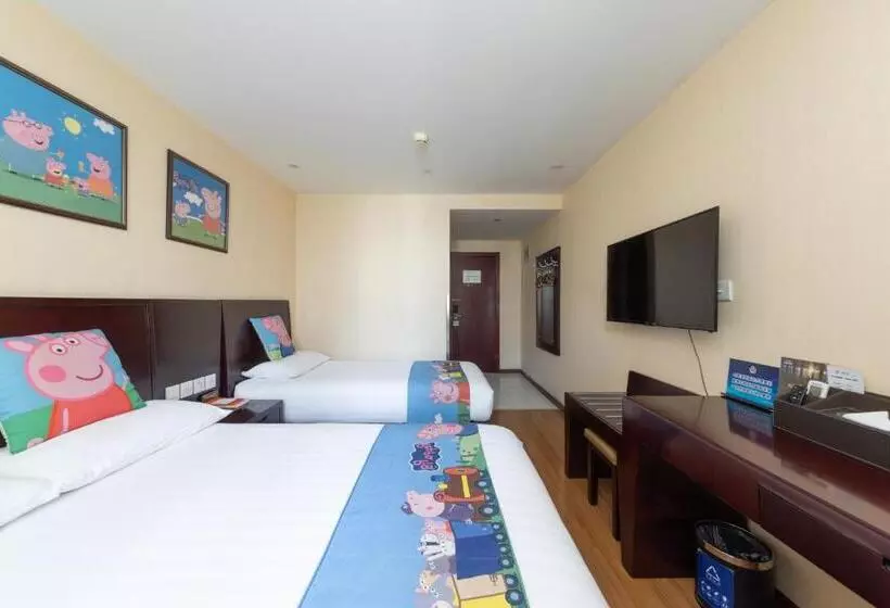 هاستل Golden Inns Chain Hotel Beijing Jianguomen