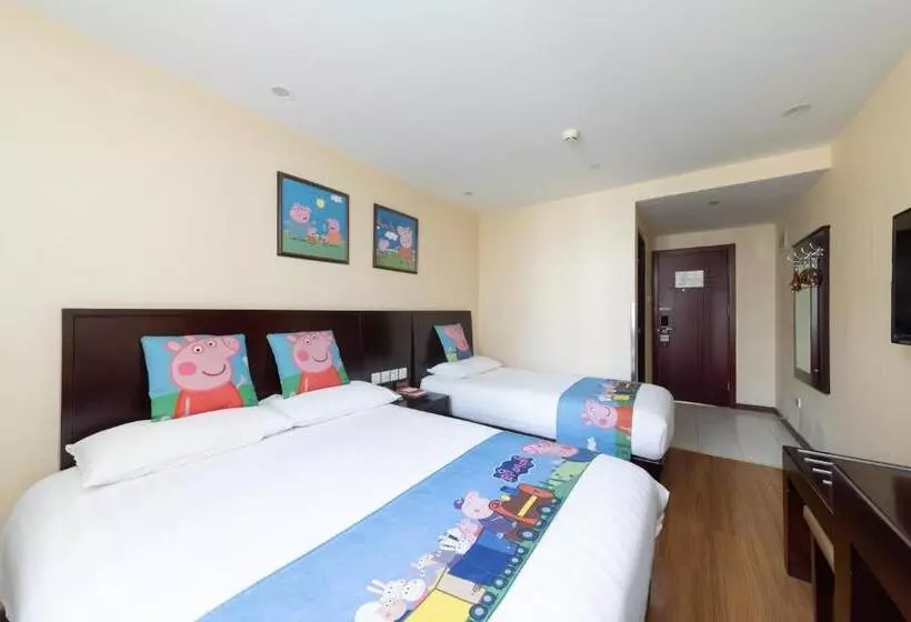 هاستل Golden Inns Chain Hotel Beijing Jianguomen