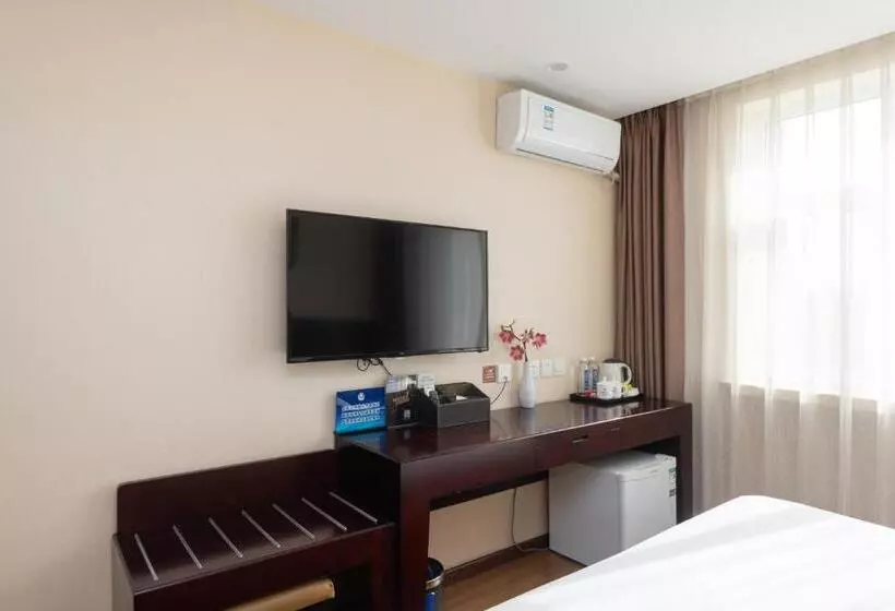 هاستل Golden Inns Chain Hotel Beijing Jianguomen