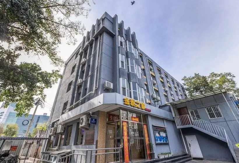 هاستل Golden Inns Chain Hotel Beijing Jianguomen