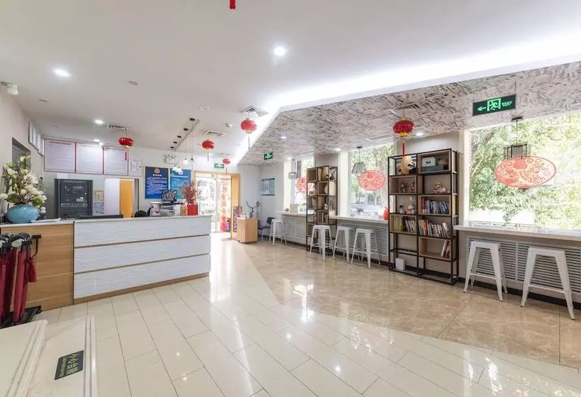 هاستل Golden Inns Chain Hotel Beijing Jianguomen