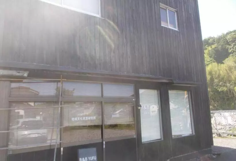 Hotelli B&b Yufu Sdgs Building   Vacation Stay 88856v