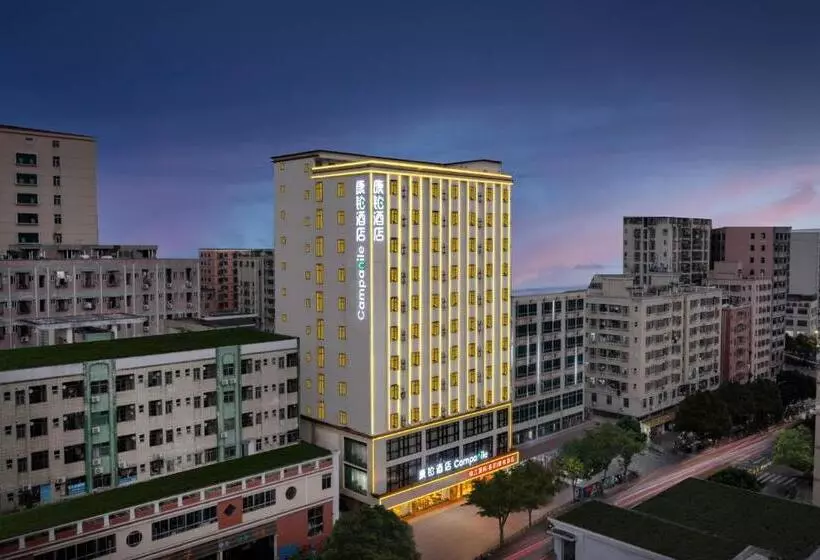ホテル Campanile Shenzhen Dalang Commercial Center Balcony Shandong Metro Station