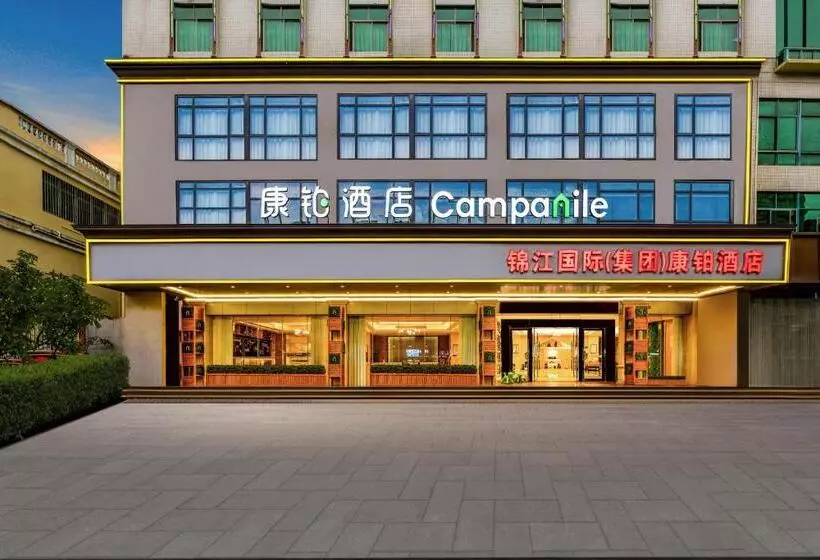 ホテル Campanile Shenzhen Dalang Commercial Center Balcony Shandong Metro Station