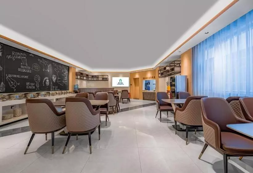 Hotelli Campanile Zhaotong Qingnian Road Financial Center