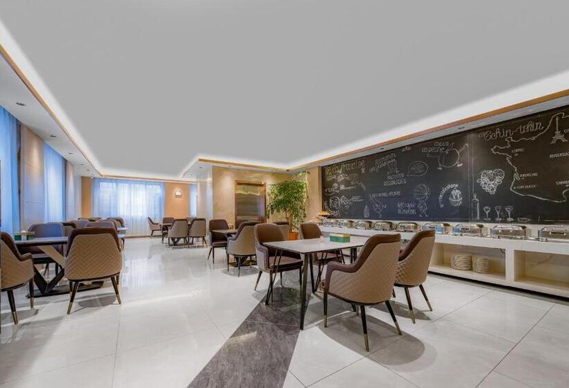 فندق Campanile Zhaotong Qingnian Road Financial Center