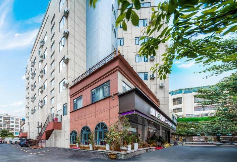 فندق Campanile Zhaotong Qingnian Road Financial Center