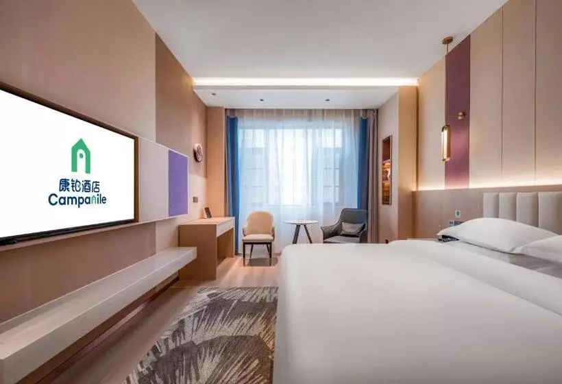 Hotelli Campanile Zhaotong Qingnian Road Financial Center