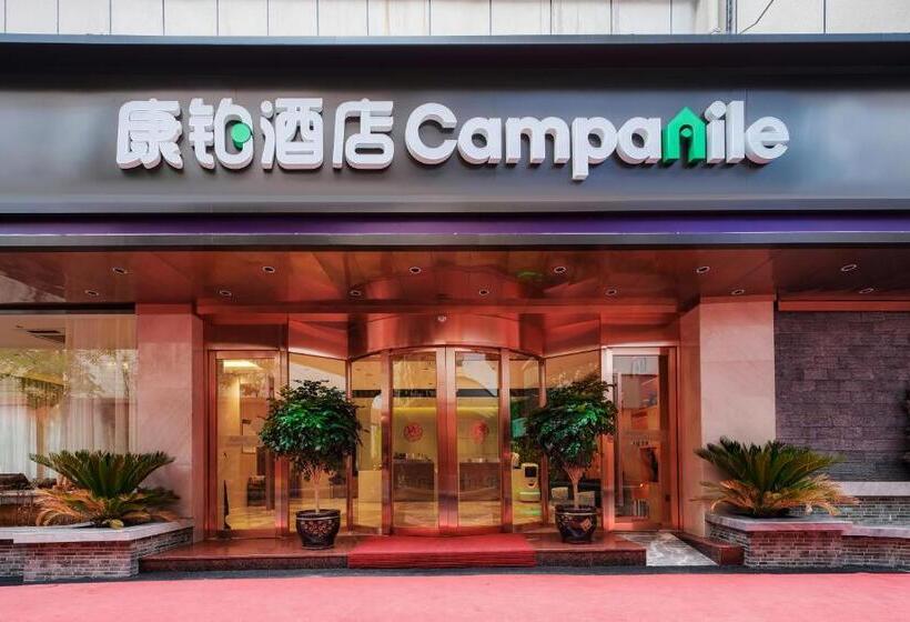 فندق Campanile Zhaotong Qingnian Road Financial Center