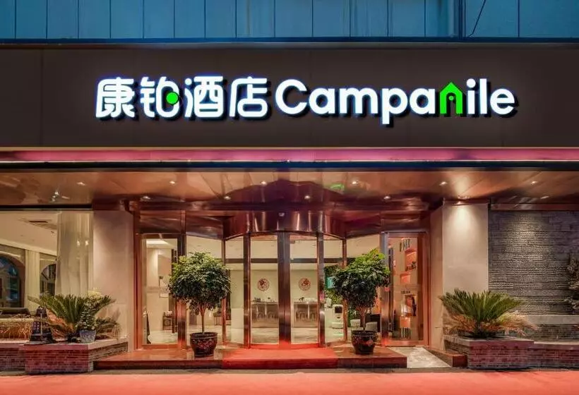 Hotelli Campanile Zhaotong Qingnian Road Financial Center