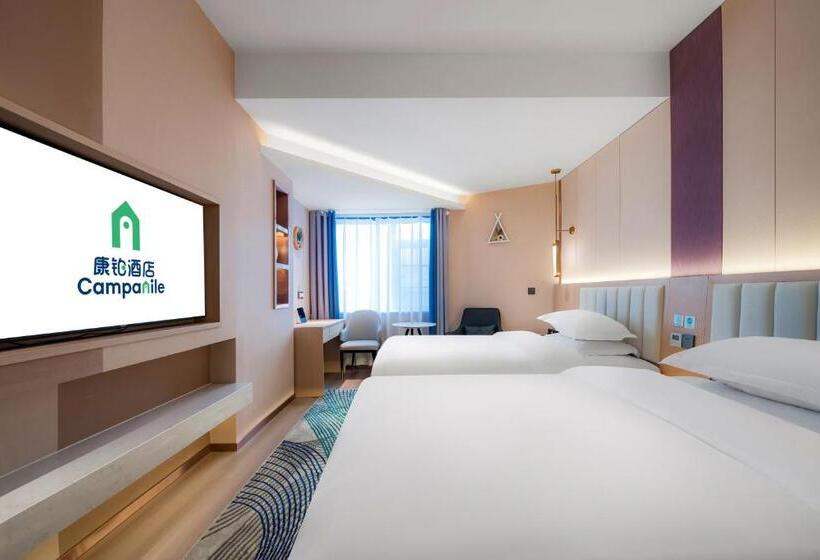 فندق Campanile Zhaotong Qingnian Road Financial Center