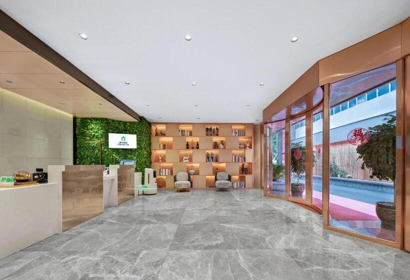 فندق Campanile Zhaotong Qingnian Road Financial Center