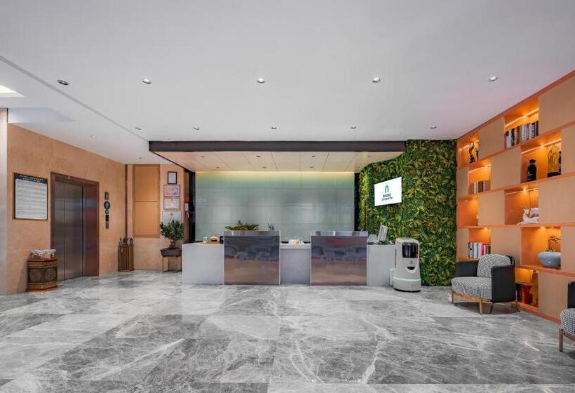 فندق Campanile Zhaotong Qingnian Road Financial Center