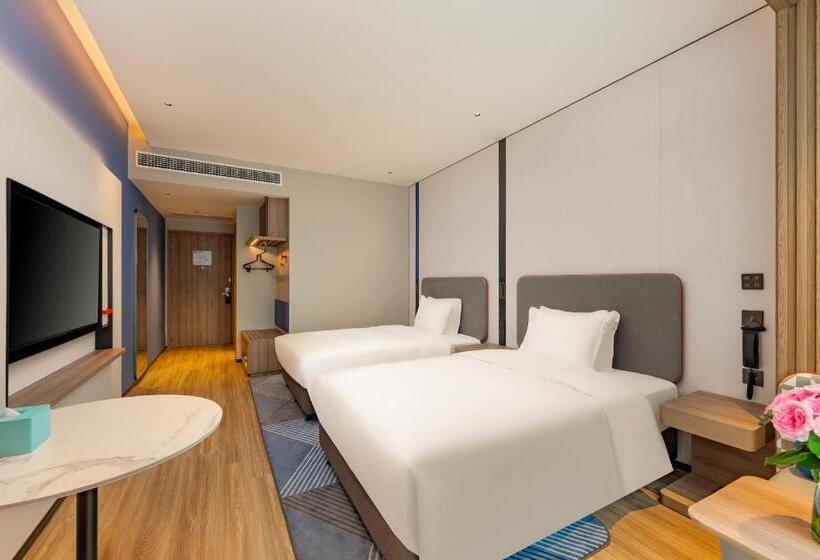Отель Holiday Inn Express Haimen City Center, An Ihg