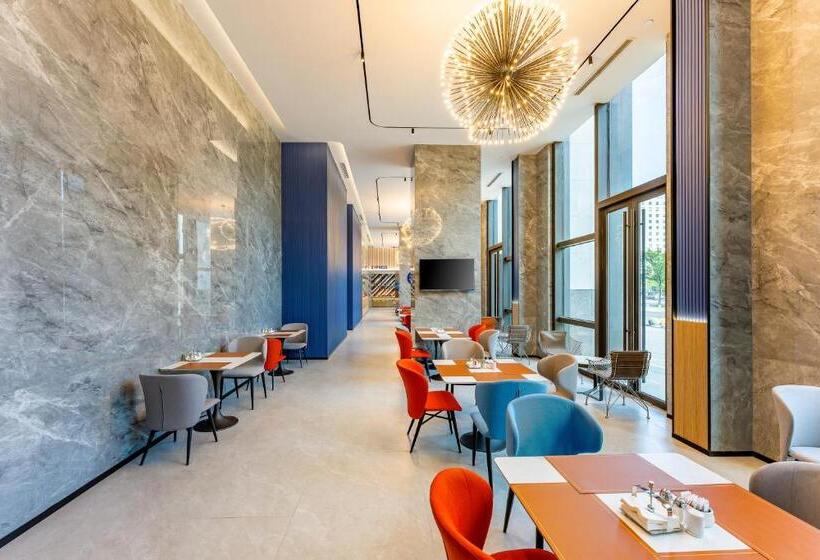 Отель Holiday Inn Express Haimen City Center, An Ihg