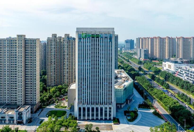 Отель Holiday Inn Express Haimen City Center, An Ihg