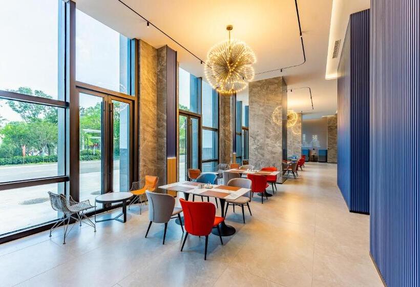 Отель Holiday Inn Express Haimen City Center, An Ihg