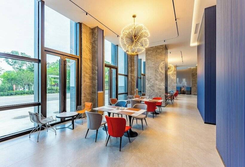 Отель Holiday Inn Express Haimen City Center, An Ihg