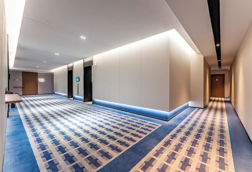 Отель Holiday Inn Express Haimen City Center, An Ihg