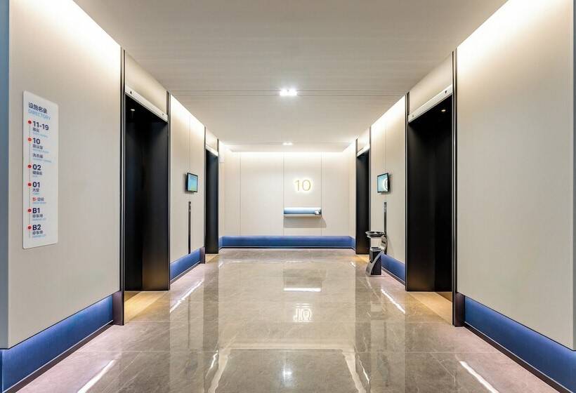 Отель Holiday Inn Express Haimen City Center, An Ihg