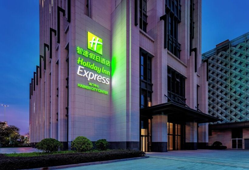 Отель Holiday Inn Express Haimen City Center, An Ihg