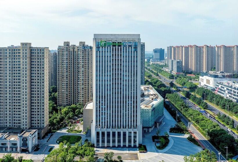 Отель Holiday Inn Express Haimen City Center, An Ihg