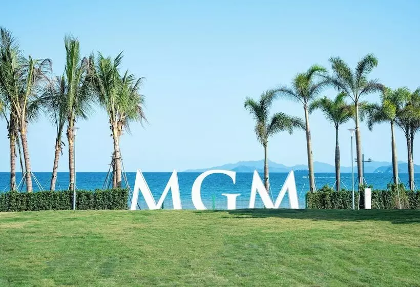 ホテル Mgm Shenzhen