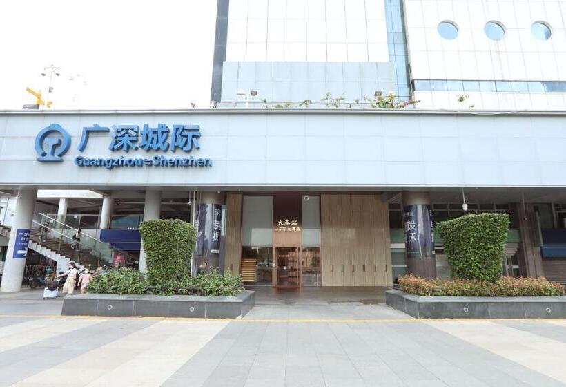 Hotel Shenzhen Luohu Railway Station